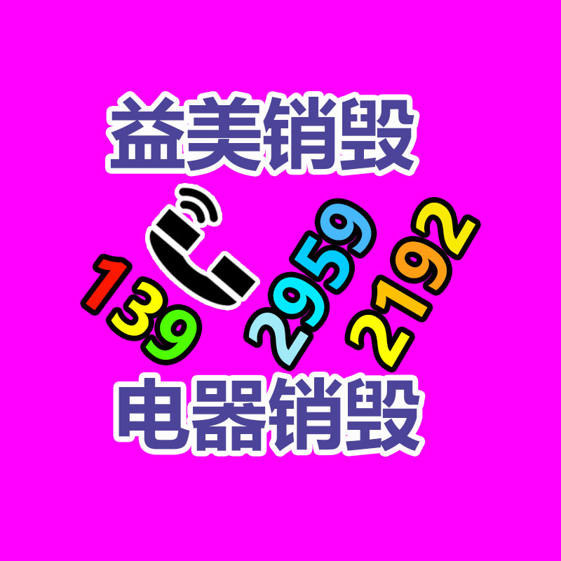 英大证券