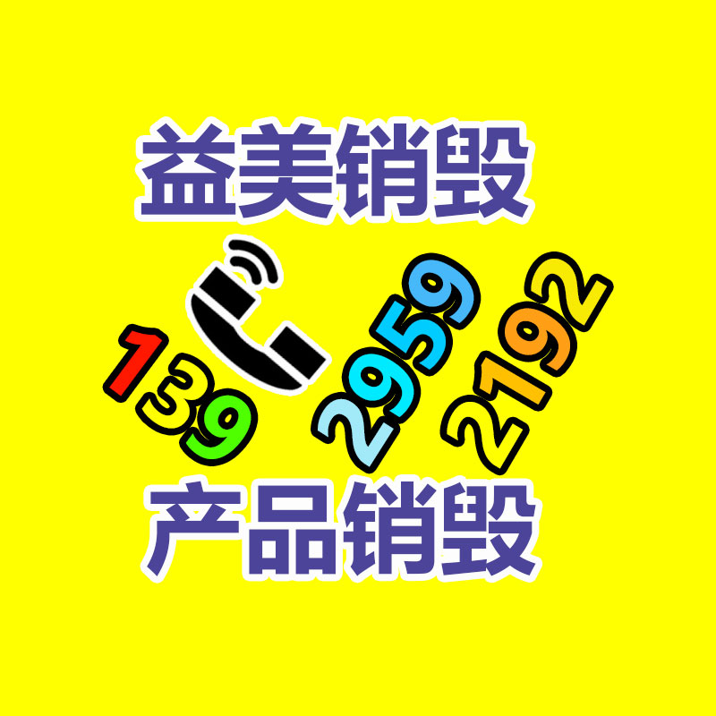 东莞证券信息有限公司