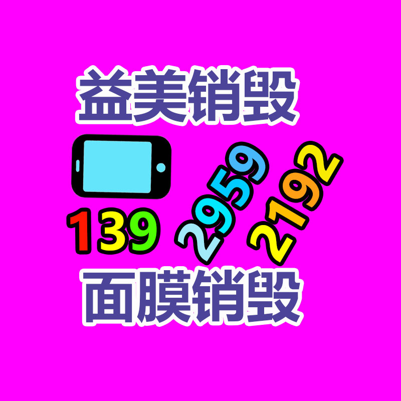 法国巴黎银行