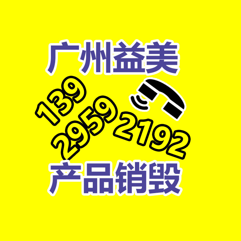 光大银行