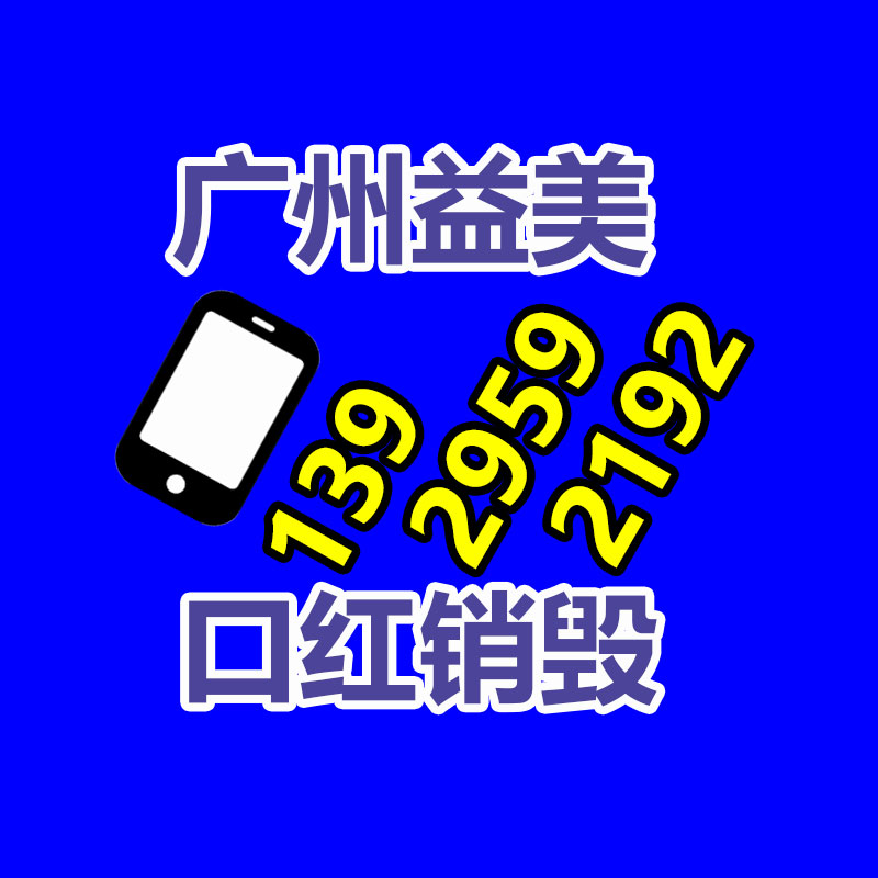 恒生银行