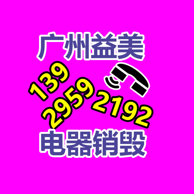 汇丰银行