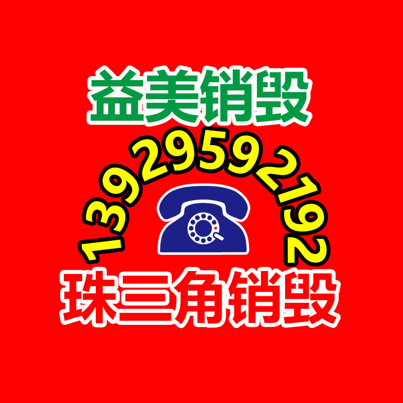 可口可乐