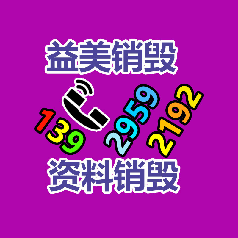东莞证券信息有限公司