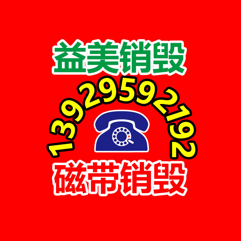 中银信息